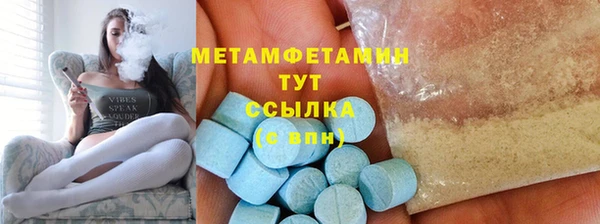 стаф Богданович